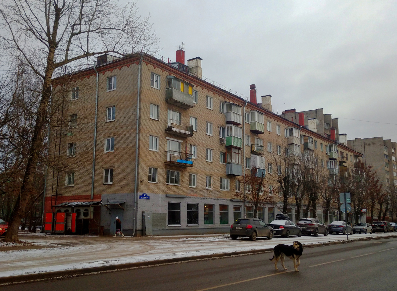 Noginsk, Улица Климова, 42