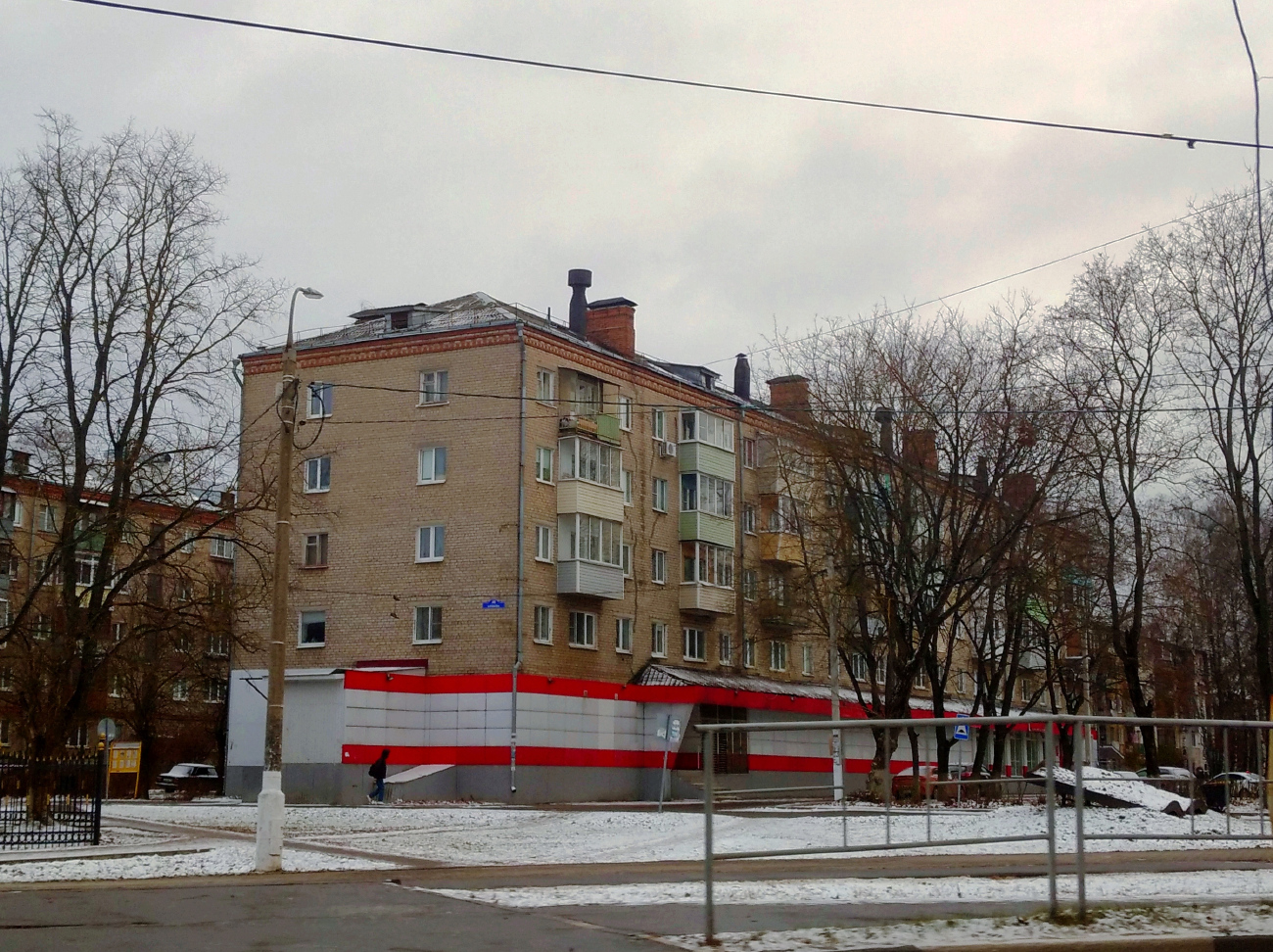 Noginsk, Улица Климова, 46