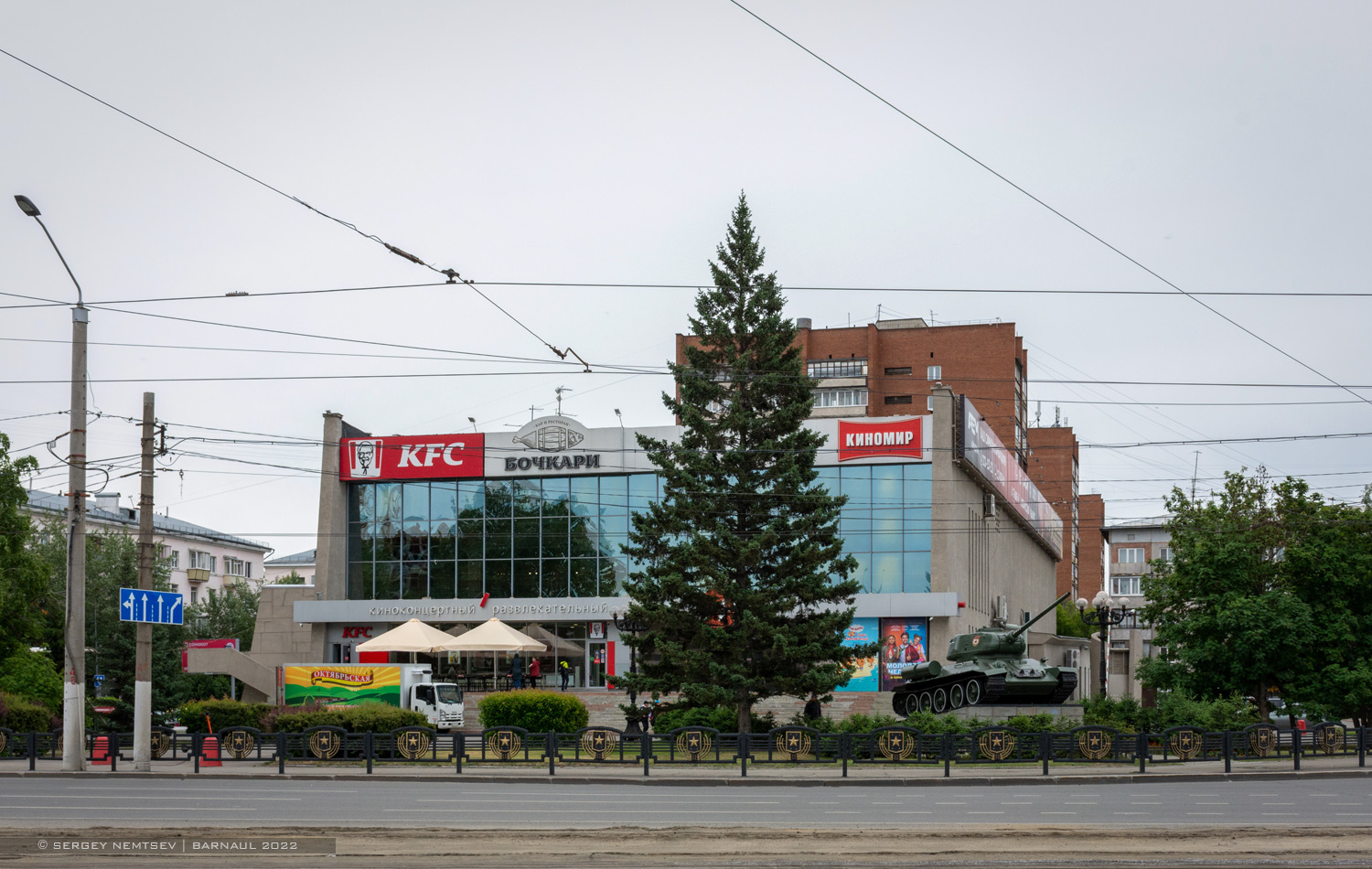 Барнаул, Площадь Победы, 1