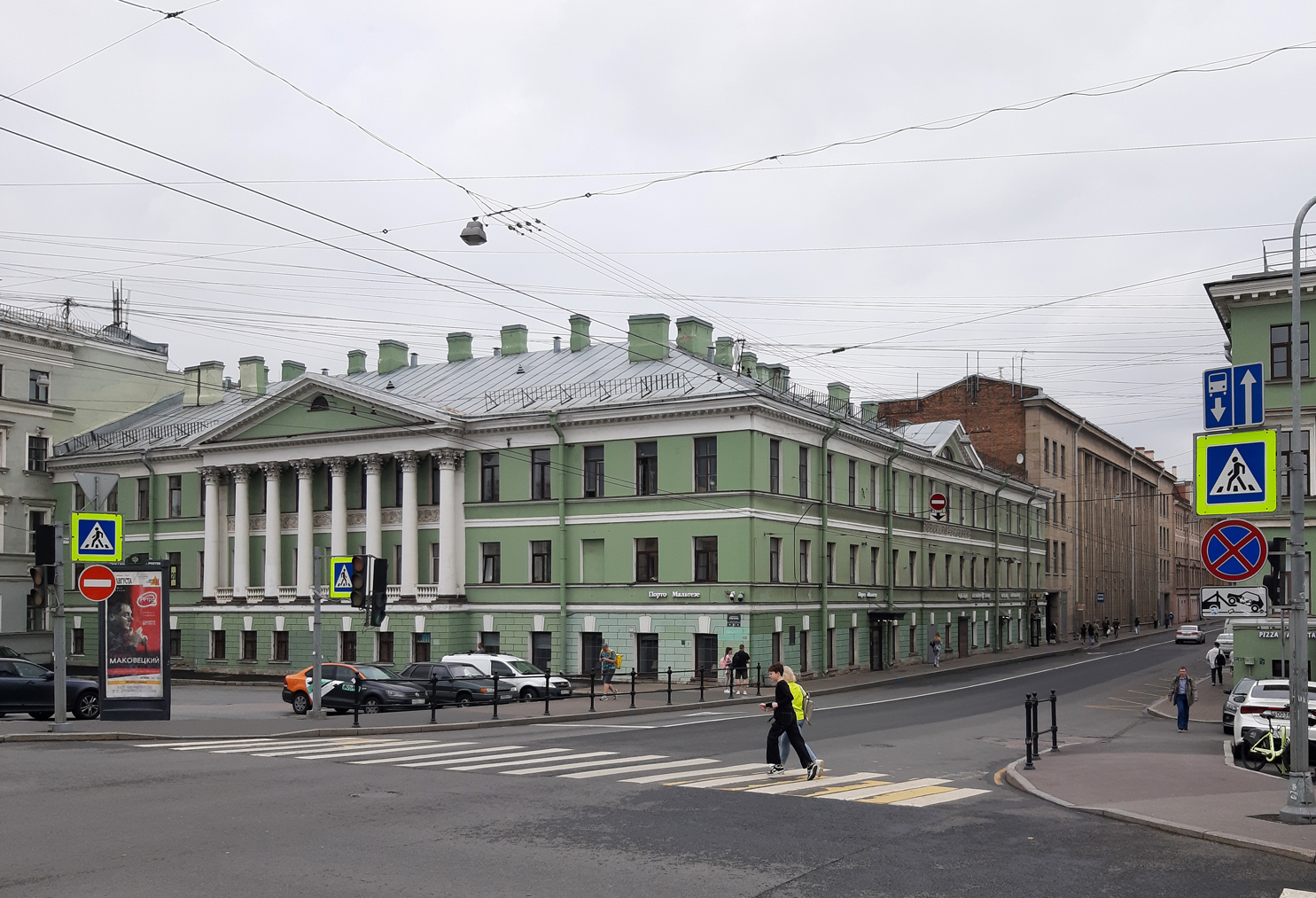 Sankt Petersburg, Гороховая улица, 57