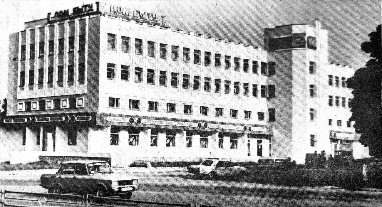 Polozk, Октябрьская улица, 54. Polozk — Historical photos