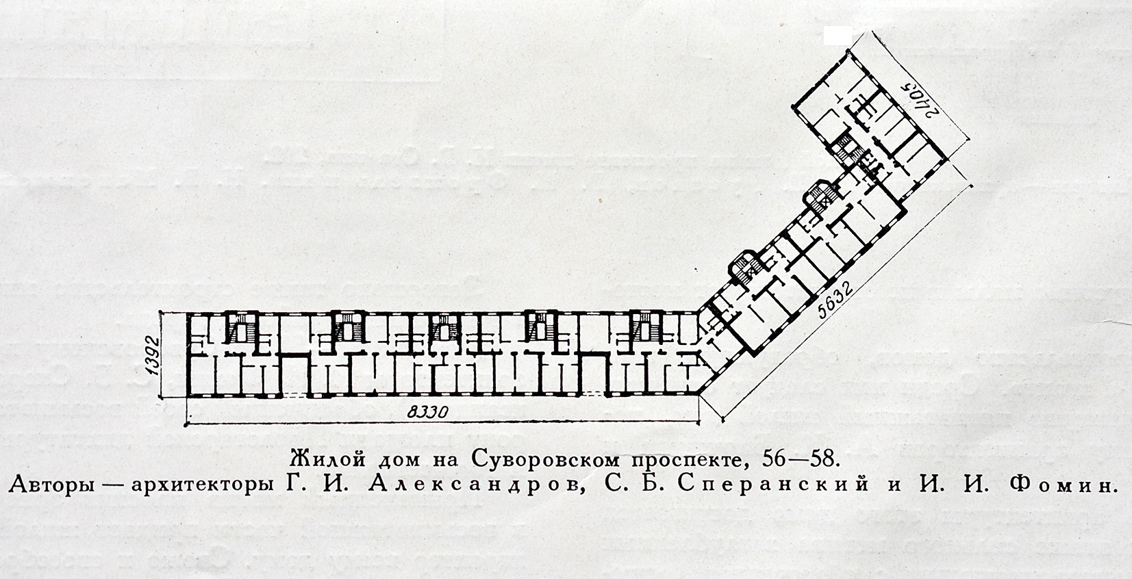 Petersburg, Суворовский проспект, 56. Petersburg — Drawings and Plans