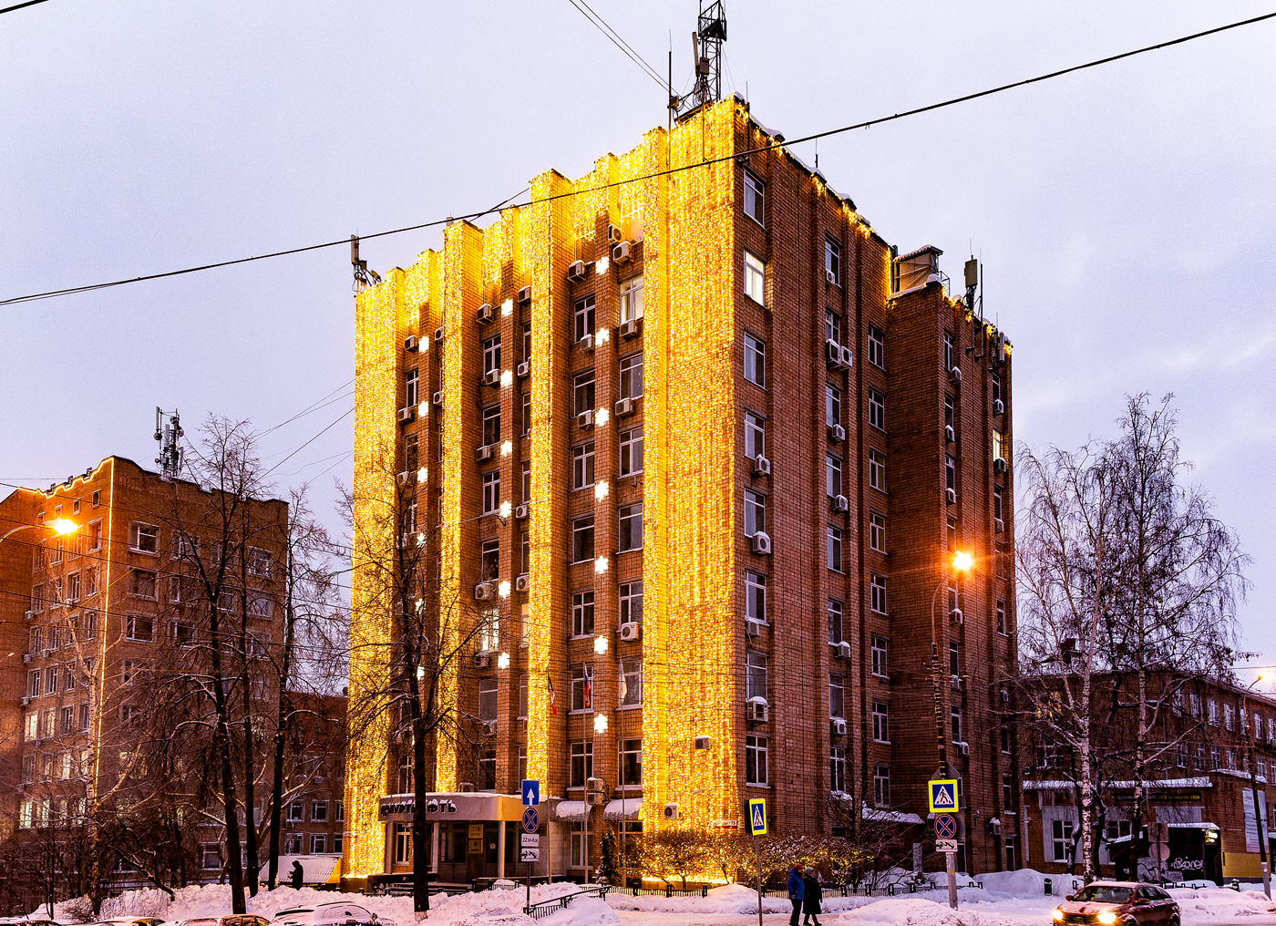 Izhevsk, Улица Свободы, 175