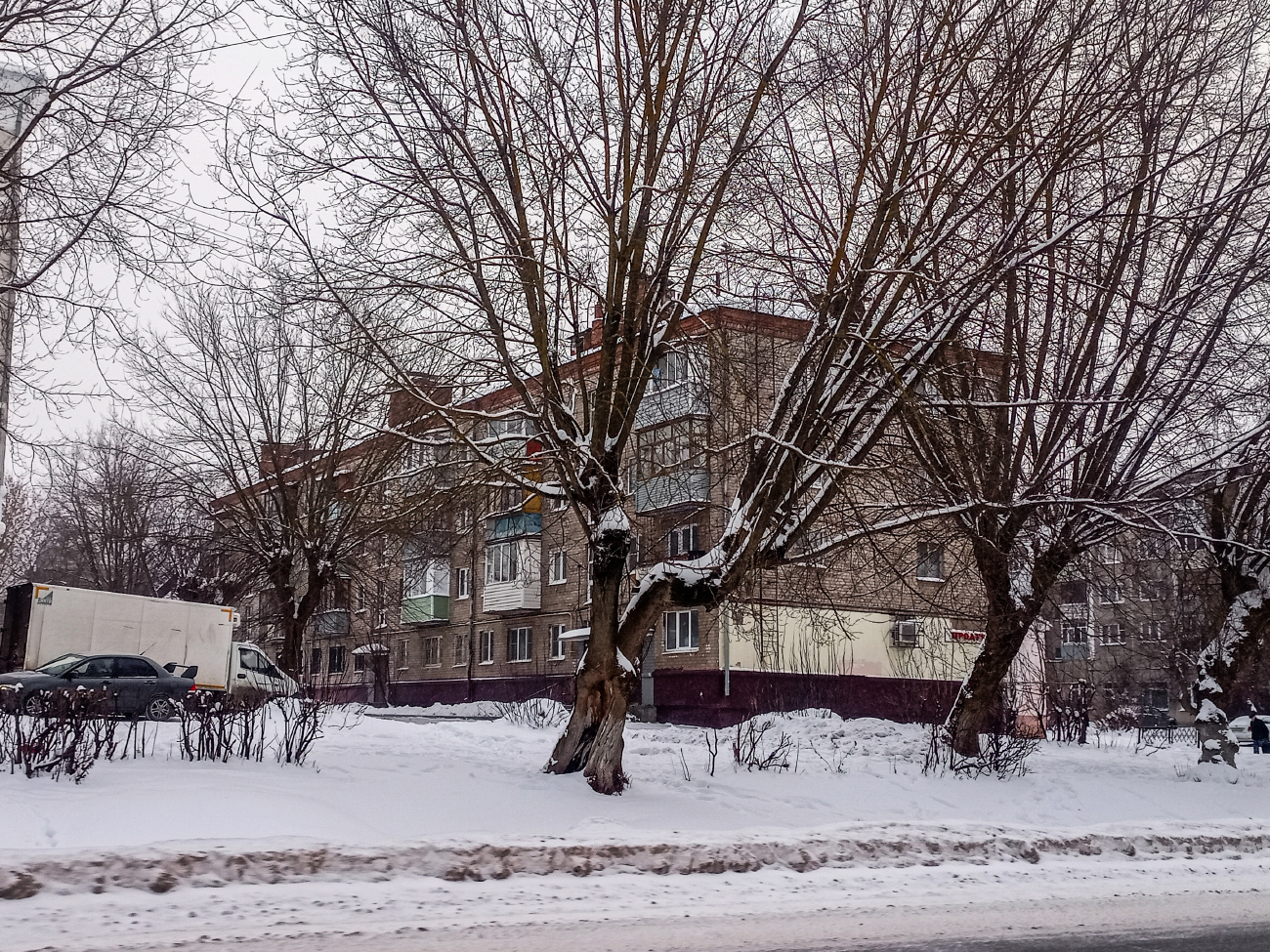 Noginsk, Улица 3-го Интернационала, 183А