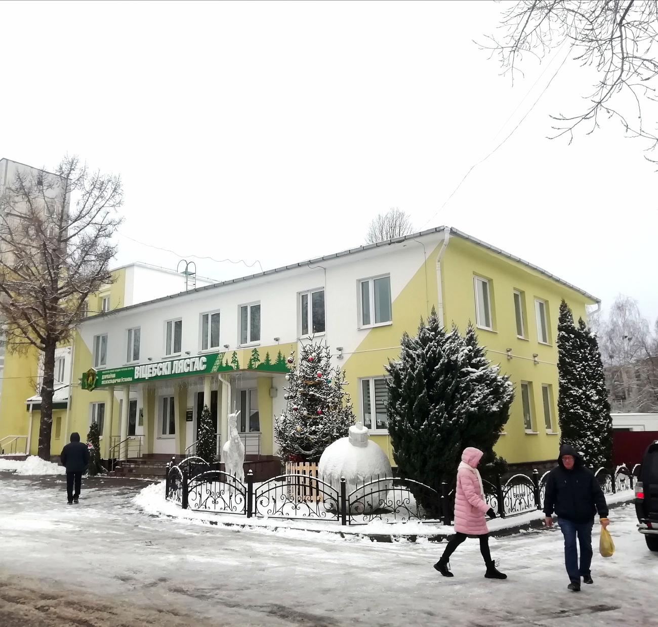 Witebsk, Улица Мира, 44