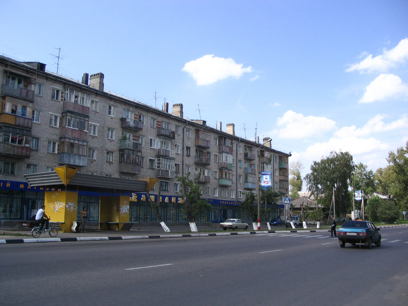 Balakhna, Улица Дзержинского, 23