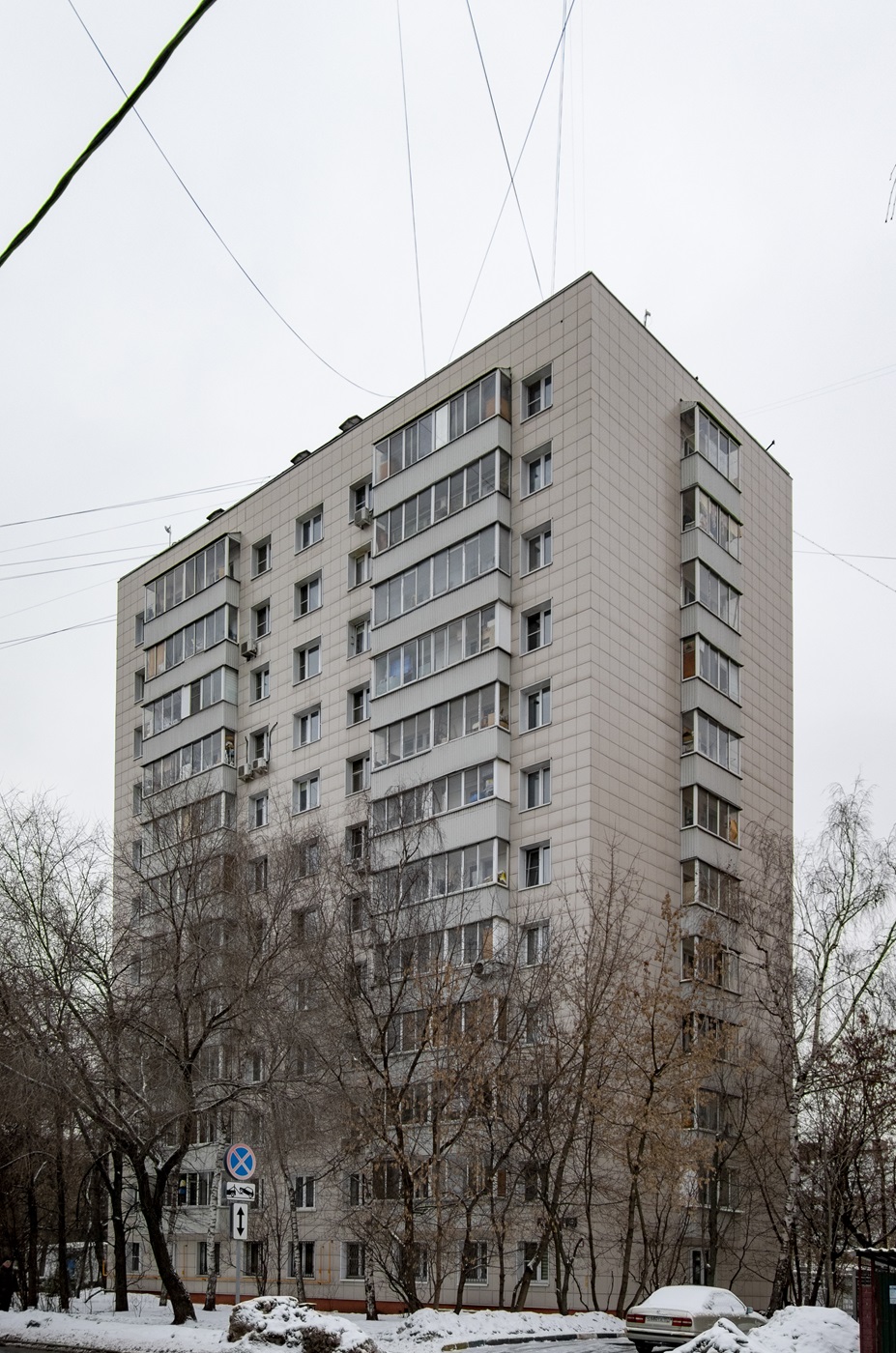 Moscow, Никитинская улица, 12