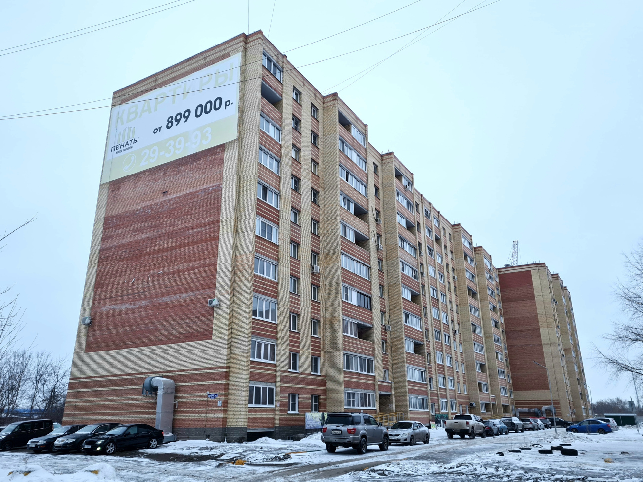 Omsk, Посёлок Биофабрика, 19 корп. 1