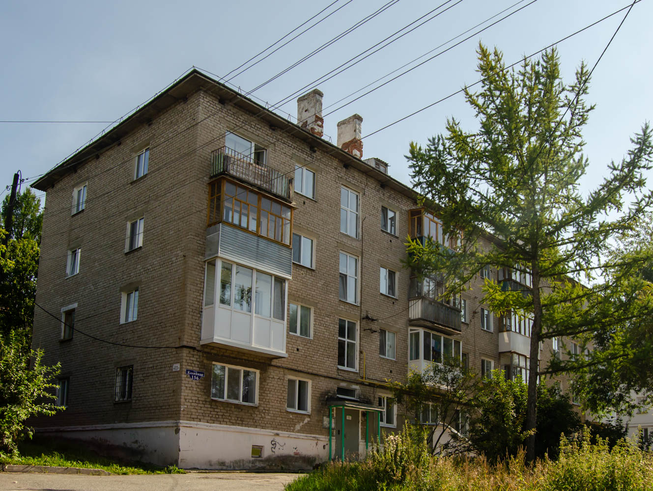 Соликамск, Калийная улица, 156