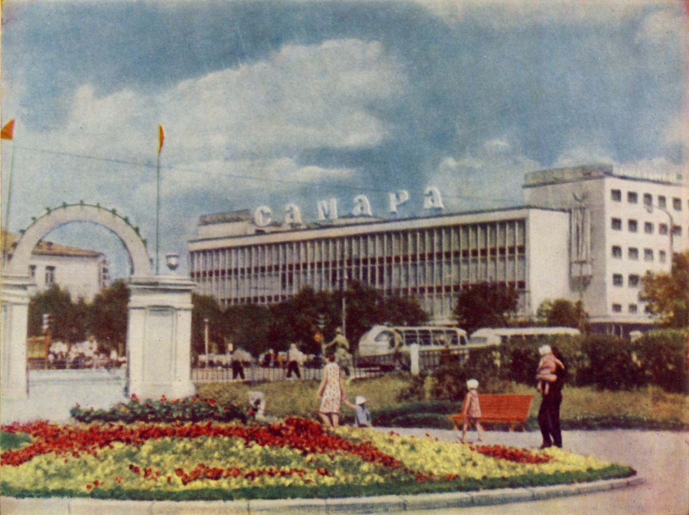 Самара, Вилоновская улица, 138. Самара — Исторические фото (до 2000 года)