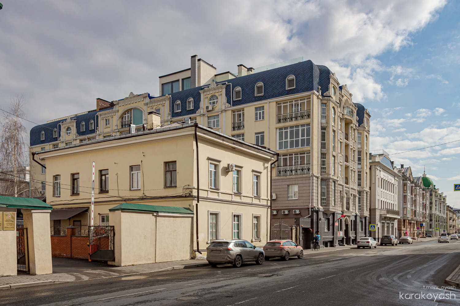 Kazan, Улица Дзержинского, 3А; Улица Дзержинского, 5