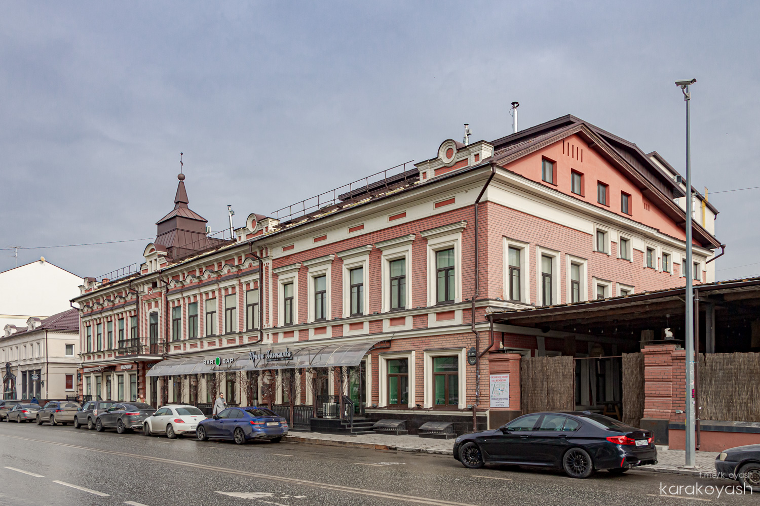 Kazan, Улица Чернышевского, 27А