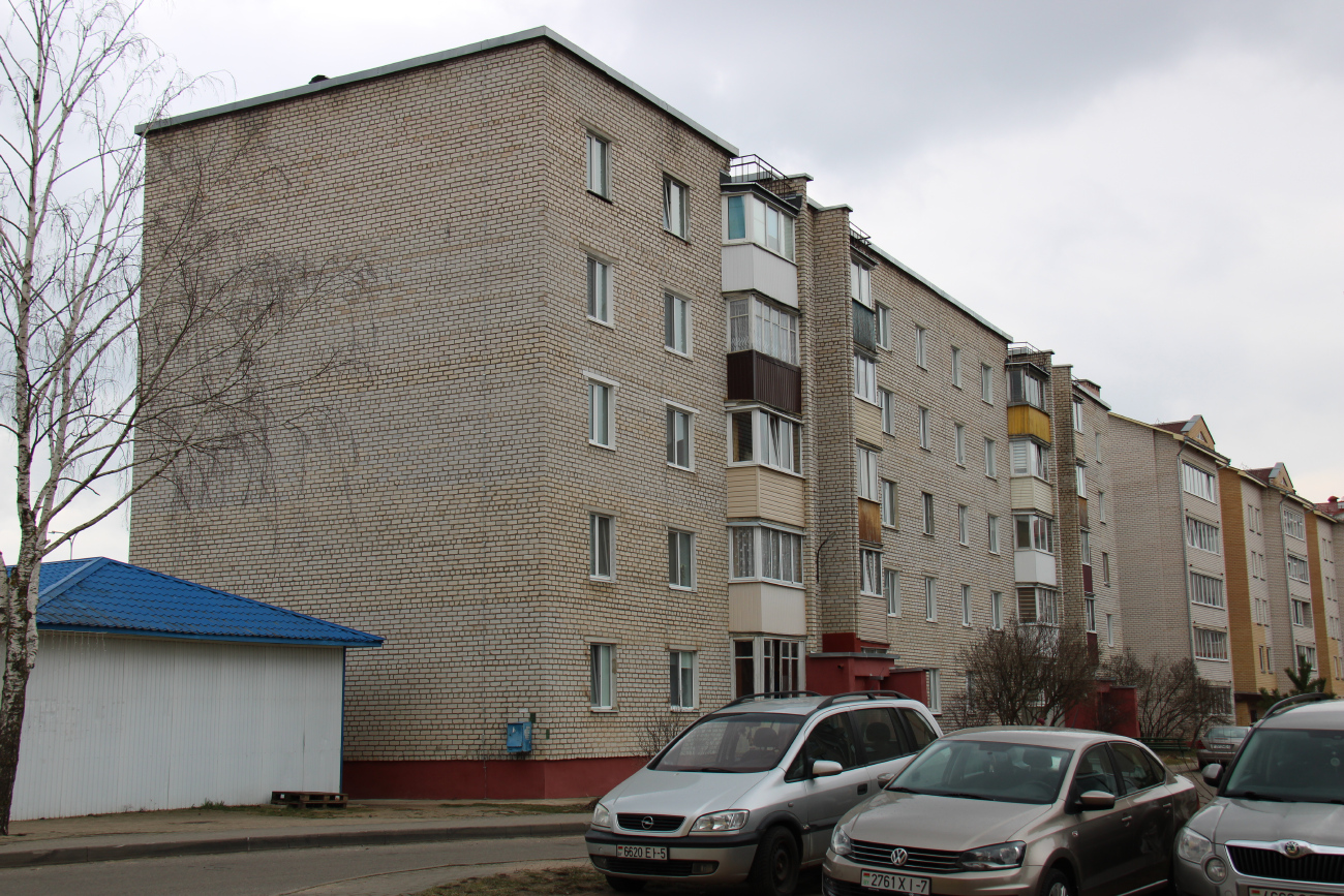 Смолевичи, Социалистическая улица, 50