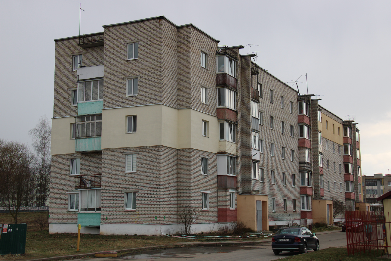 Смолевичи, Социалистическая улица, 48
