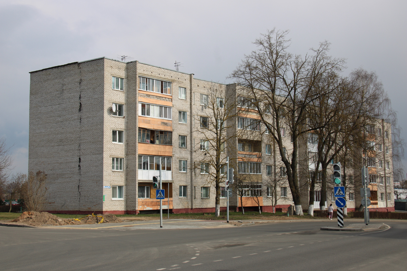 Смолевичи, Социалистическая улица, 46