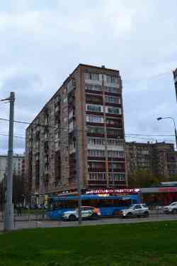 Москва, Щербаковская улица, 8